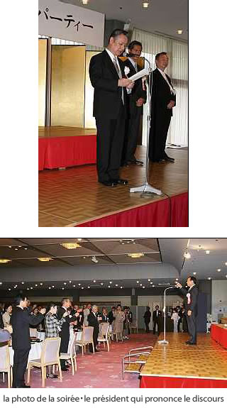 la photo de la soirée・le président qui prononce le discours