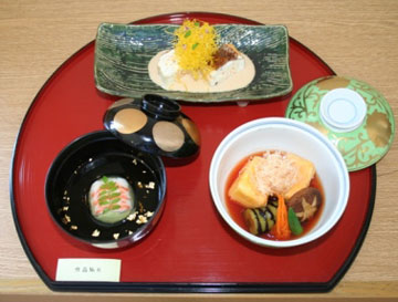 第4回日本料理コンペティション　九州・沖縄地区予選大会　優勝作品