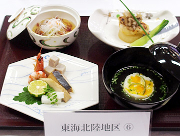 第5回日本料理コンペティション　東海北陸地区予選大会　優勝作品