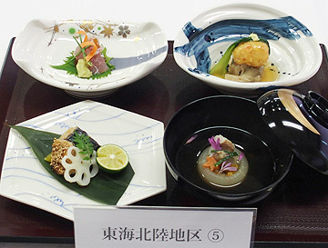 第5回日本料理コンペティション　東海北陸地区予選大会　2位作品