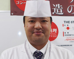 第6回日本料理コンペティション　静岡会場予選大会　2位　>河野　勝洋　氏