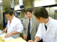 Japanese Cuisine Laboratory